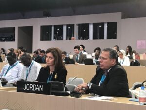 Remarks during the UNESCO World Heritage Committee Meeting