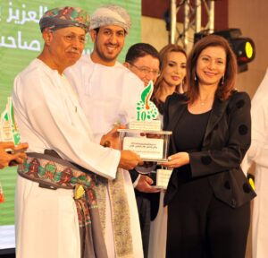 HRH Dana Firas receiving the Arab Heritage Award – first woman to receive the award.