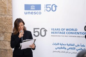 UNESCO celebration of 50th anniversary of the World Heritage Convention 